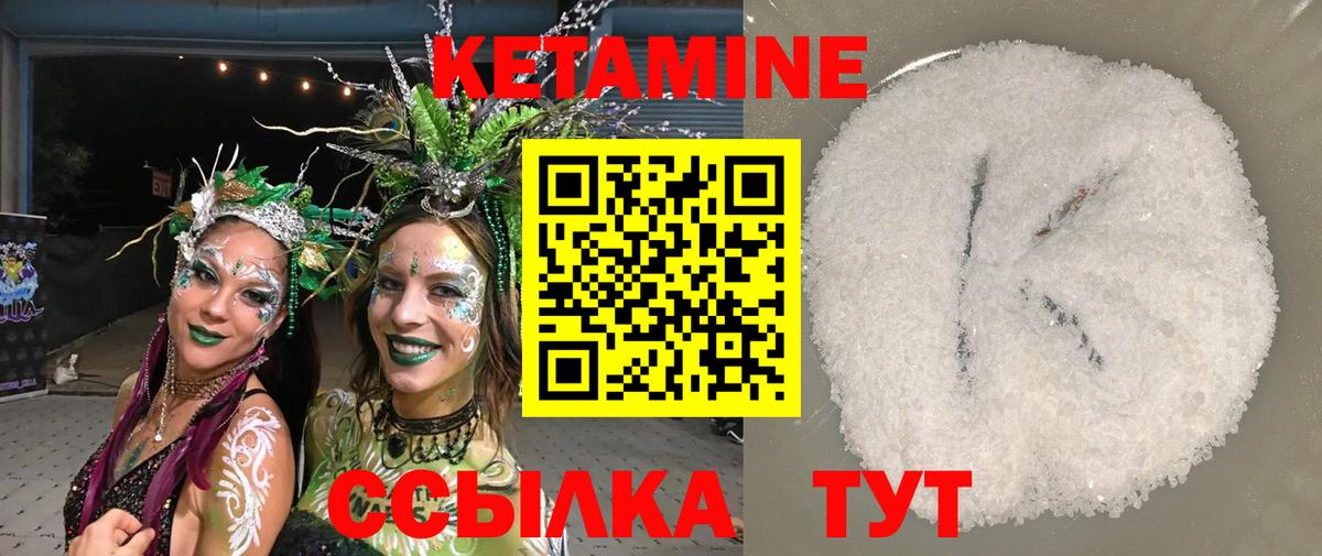Мефедрон   КОКАИН  ГАШИШ  Дятьково  НБОМе  Гашиш  Вход с VPN  Бошки Шишки 