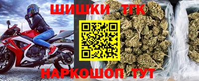 амфетамин Кандалакша