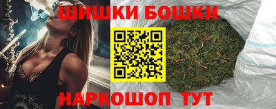 гашик Канаш